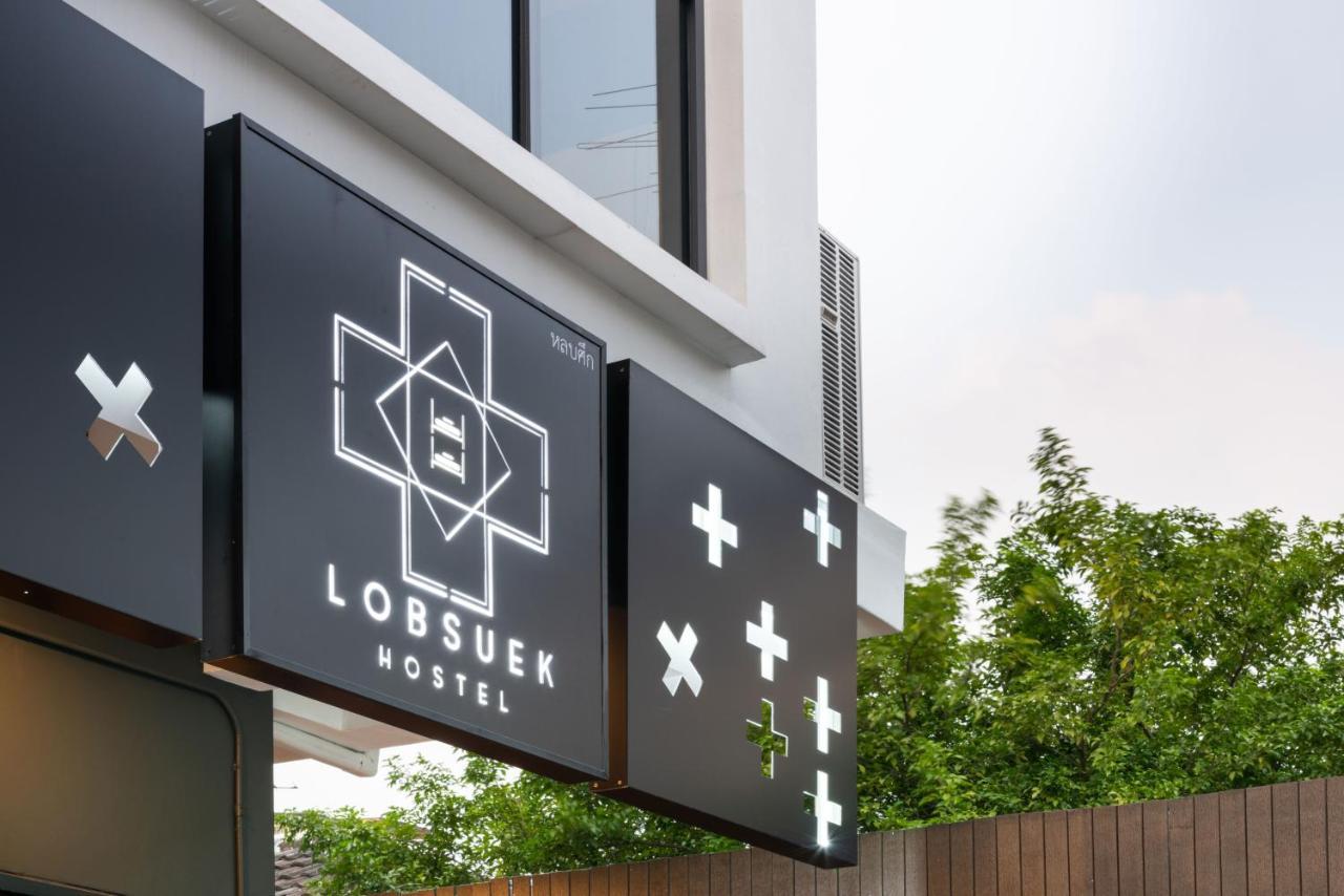 Lobsuek Hostel Μπανγκόκ Εξωτερικό φωτογραφία