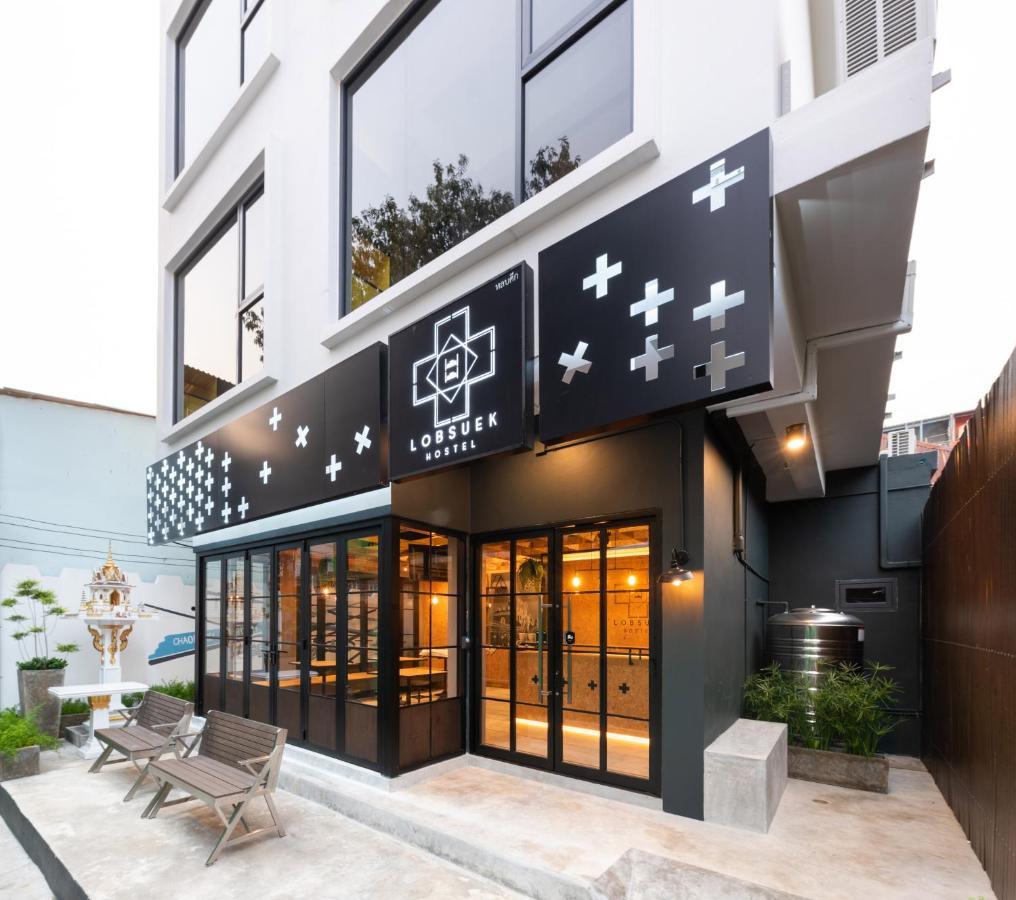 Lobsuek Hostel Μπανγκόκ Εξωτερικό φωτογραφία